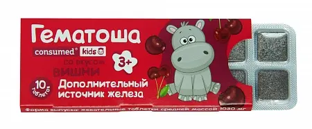 ГЕМАТОГЕН ДЕТСКИЙ Гематоша табл. жев. N10 Вишня (ВнешторгФарма, РФ)
