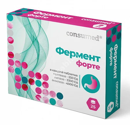 ФЕРМЕНТ ФОРТЕ Консумед табл. N25 (Квадрат-С, РФ)