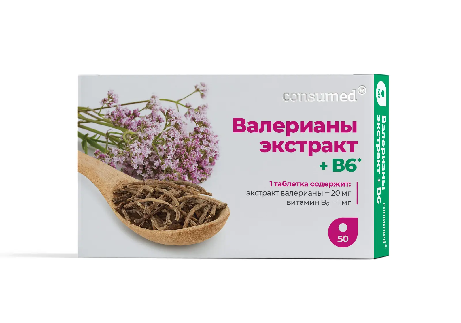 ВАЛЕРИАНЫ ЭКСТРАКТ+В6 табл. 0.94г N50 (ВнешторгФарма, РФ)