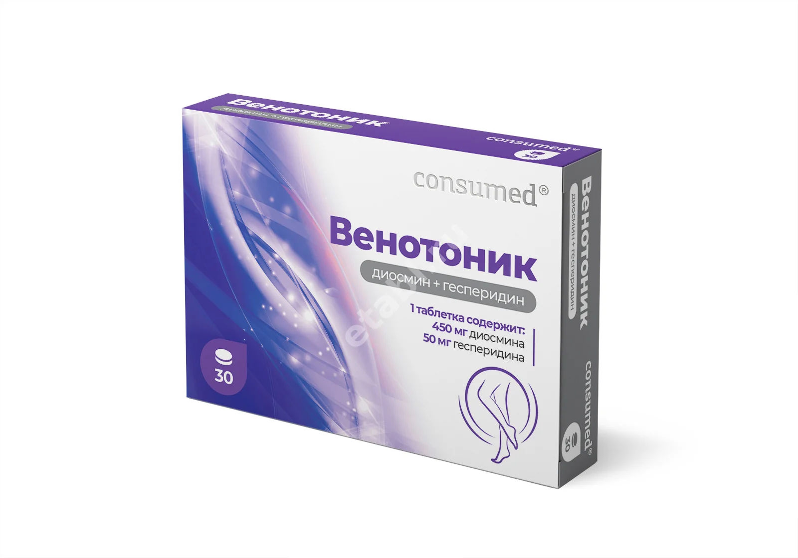 ВЕНОТОНИК Консумед табл. 500мг - 0.7г N30 (Биотерра, БЕЛАРУСЬ)