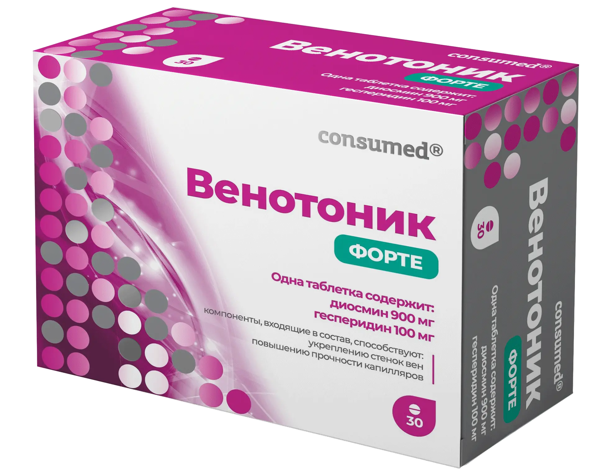 ВЕНОТОНИК ФОРТЕ Консумед табл. N30 (Квадрат-С, РФ)