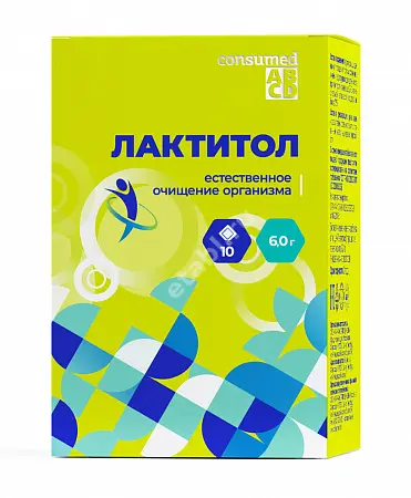 ЛАКТИТОЛ пор. (саше) 6г N10 (ФАРМАКОР, РФ)
