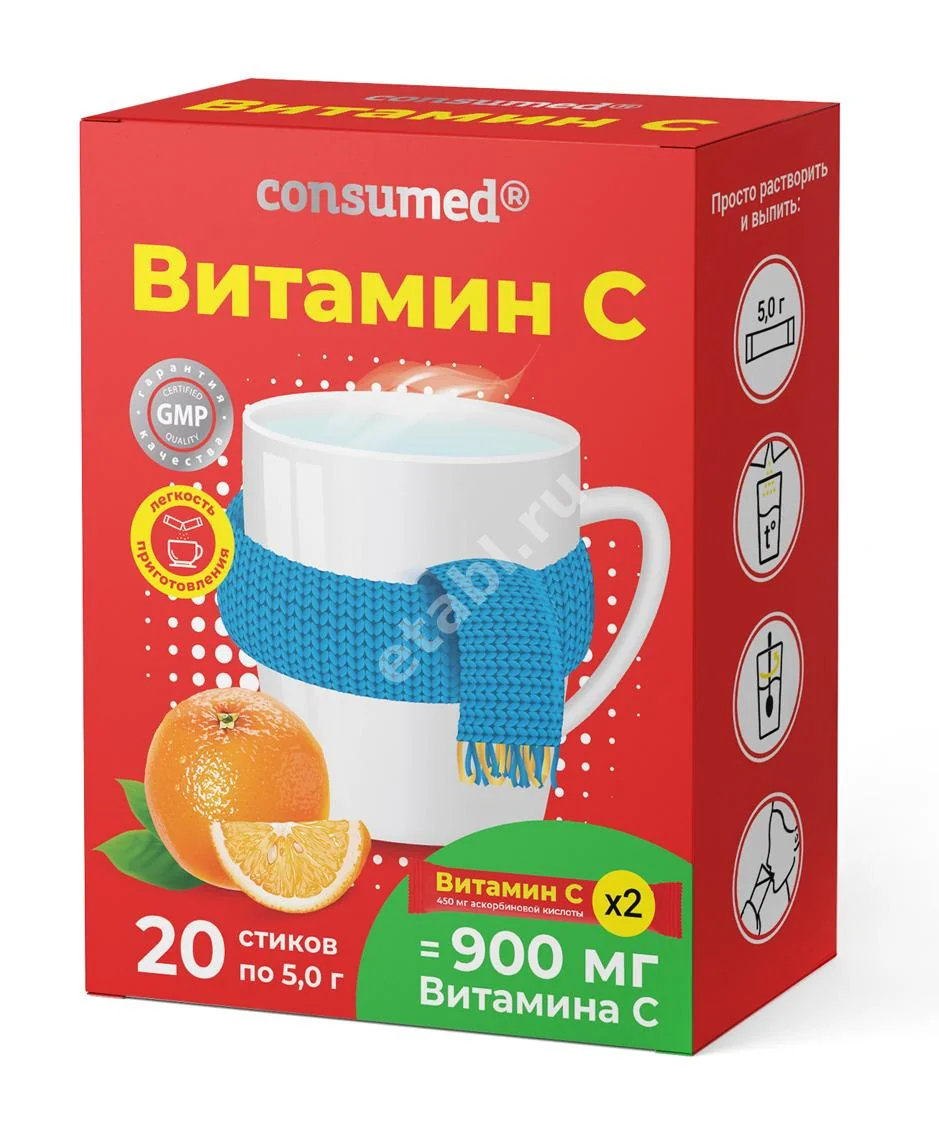 ВИТАМИН С пор. д/внутр. прим. (пак.) 450мг - 5г N20 (ФАРМАКОР, РФ)