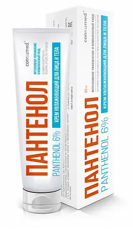 ПАНТЕНОЛ Консумед крем для лица/тела увлаж 50мл N1 (Уник Косметик, РФ)