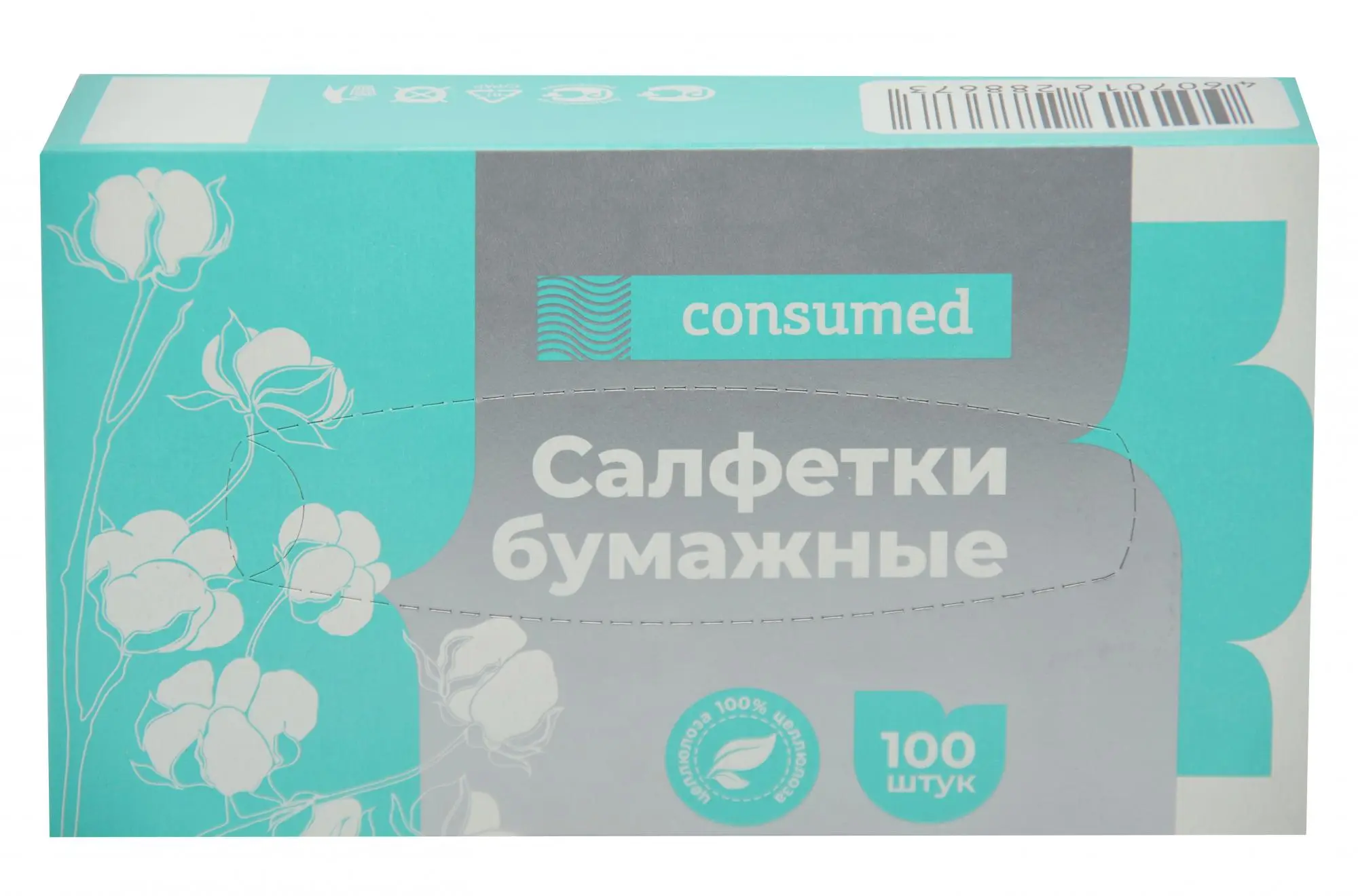 САЛФЕТКИ БУМАЖНЫЕ N100 (Бумфа Групп, РФ)