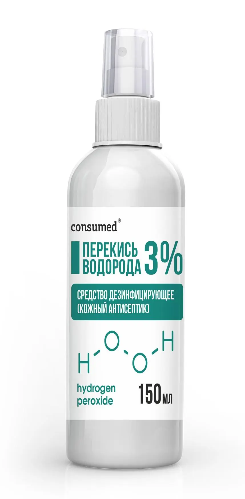 ПЕРЕКИСЬ ВОДОРОДА дез.ср-во р-р д/наружн. прим. (фл. с распыл.) 3% - 150мл N1 (Самарамедпром, РФ)