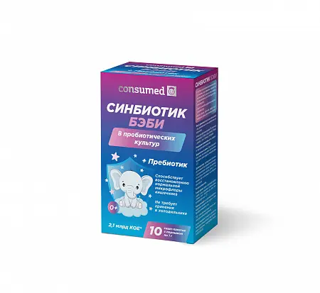 СИНБИОТИК БЭБИ 0м+ пор. д/внутр. прим. (саше) 1г N10 (МИРРОЛЛА, РФ)