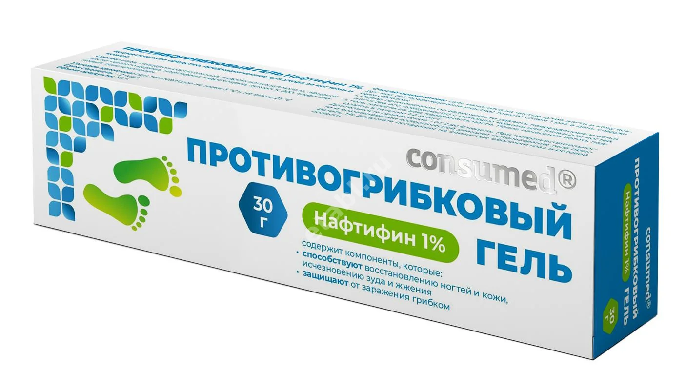 НАФТИФИН гель д/наружн. прим. противогрибк (туба) 1% - 30г N1 (ЭВАЛАР, РФ)