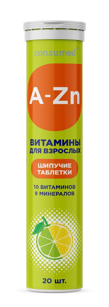 ВИТАМИНЫ ДЛЯ ВЗРОСЛЫХ Консумед табл. шип. N20 (Малкут НЛ, БЕЛАРУСЬ)