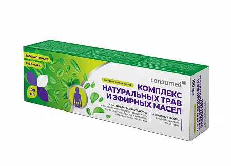 КОНСУМЕД Комплекс для мочевыв.путей паста д/сусп. внутр. (туба) 100мл N1 (МИРРОЛЛА, РФ)
