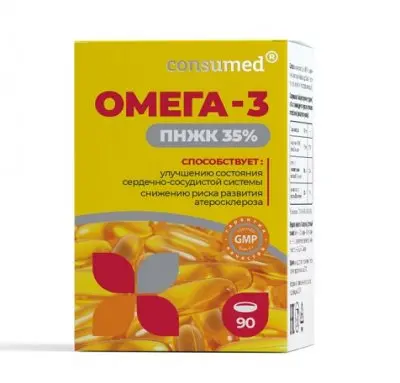 ОМЕГА-3 35% Консумед 11+ капс. 0.4г N90 (МИРРОЛЛА, РФ)