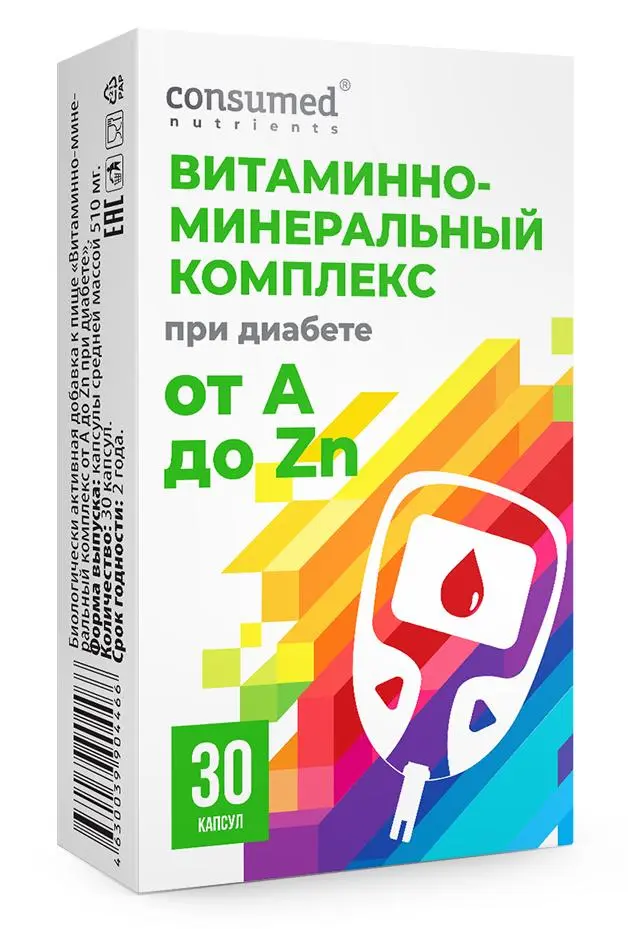 ВИТАМИННЫЙ КОМПЛЕКС  от А до ZN при диабете табл. N30 (ВнешторгФарма, РФ)