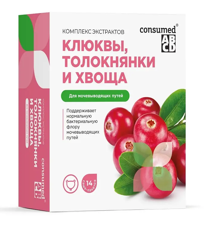 КОМПЛЕКС ЭКСТРАКТОВ клюквы, толокнянки и хвоща пор. N14 (ВнешторгФарма, РФ)