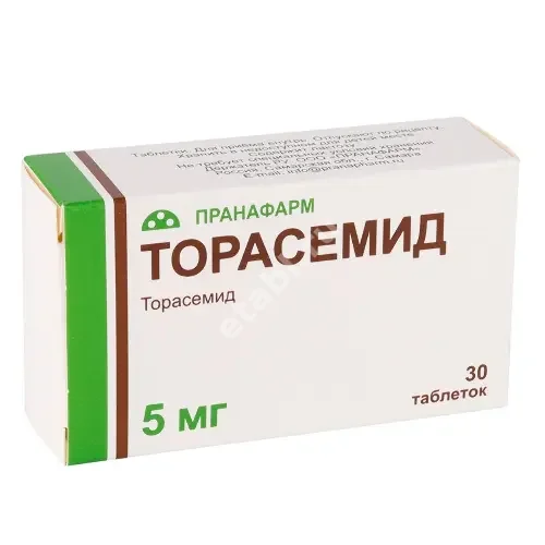 ТОРАСЕМИД табл. 5мг N30 (КАНОНФАРМА, РФ)