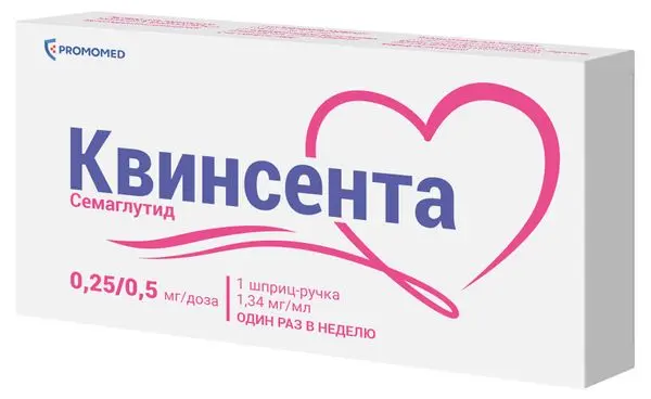 КВИНСЕНТА р-р для п/к введ. (шприц-ручка) 0.25./0.5мг/доза - 1.5мл N1 +6игл (ПРОМОМЕД, РФ)