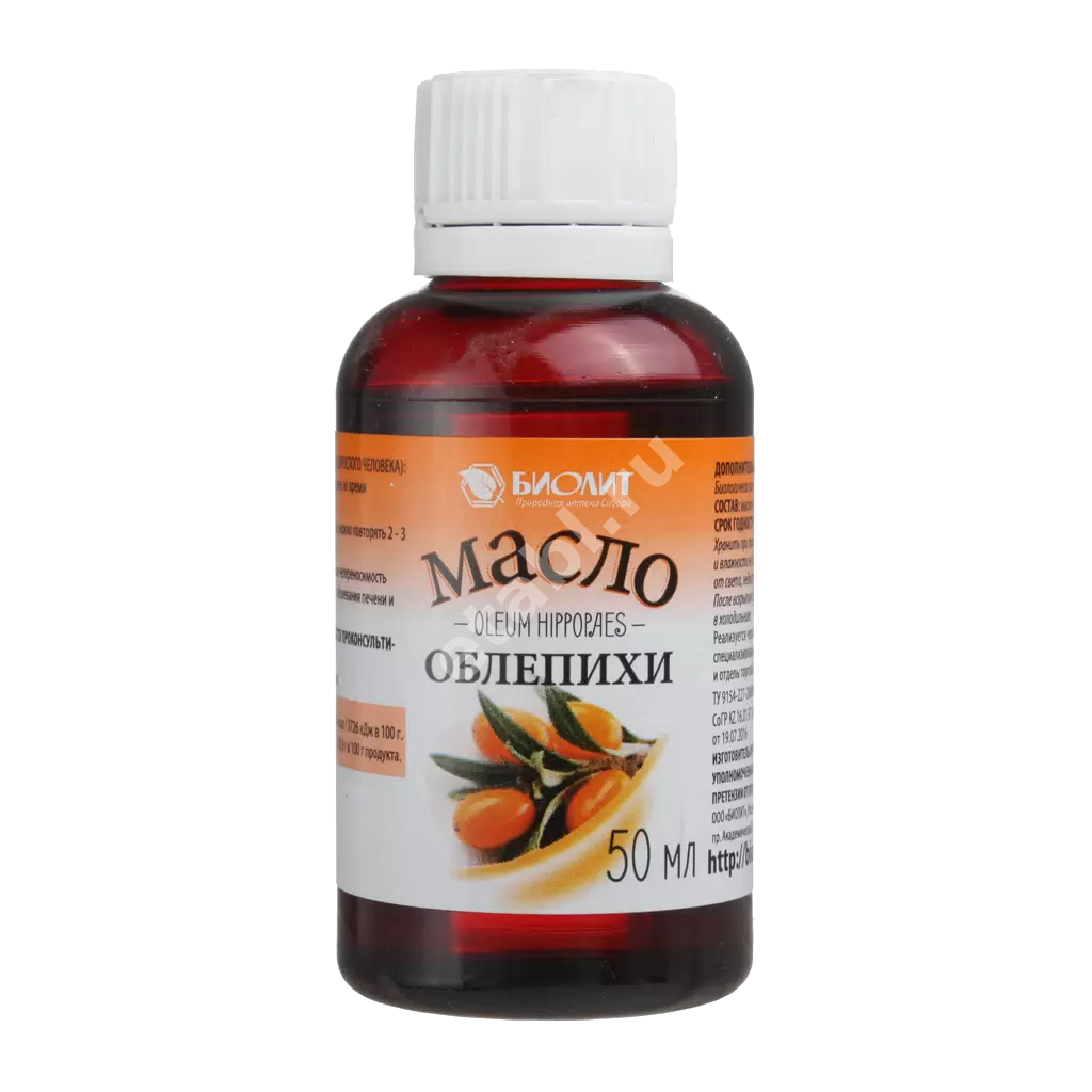 ОБЛЕПИХОВОЕ МАСЛО (фл.) 56мг% - 50мл N1 (Биолит, РФ)
