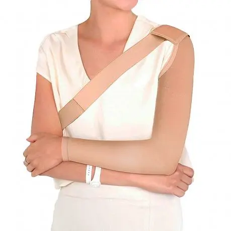 РУКАВ компрессионный Луомма Идеалиста 2кк арт.ID-402 р.S карамель (Экотен ООО, РФ)