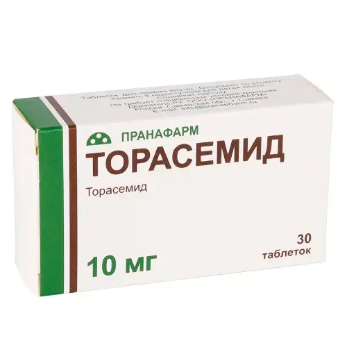 ТОРАСЕМИД табл. 10мг N30 (ПРАНАФАРМ, РФ)