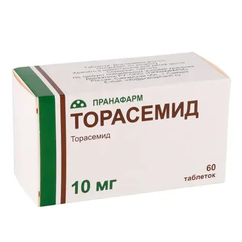 ТОРАСЕМИД табл. 10мг N60 (ПРАНАФАРМ, РФ)