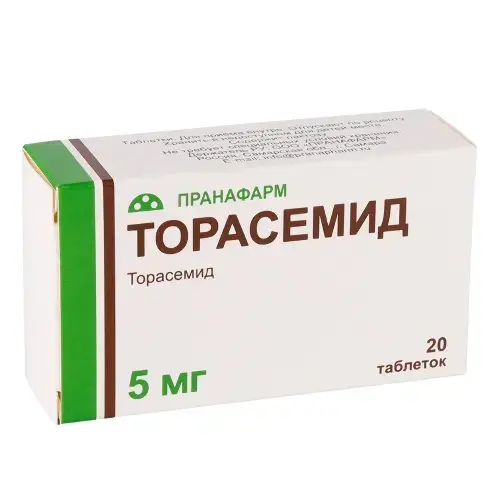 ТОРАСЕМИД табл. 5мг N20 (ПРАНАФАРМ, РФ)