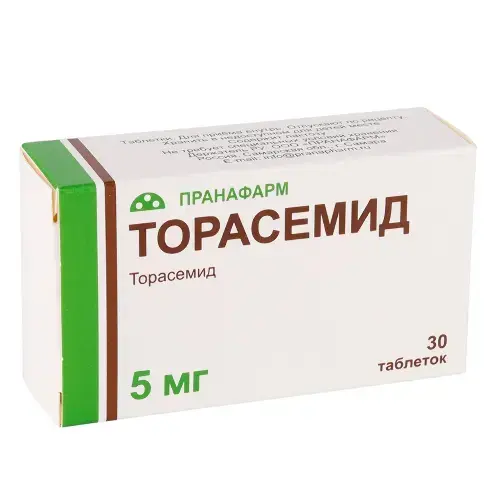 ТОРАСЕМИД табл. 5мг N30 (ПРАНАФАРМ, РФ)