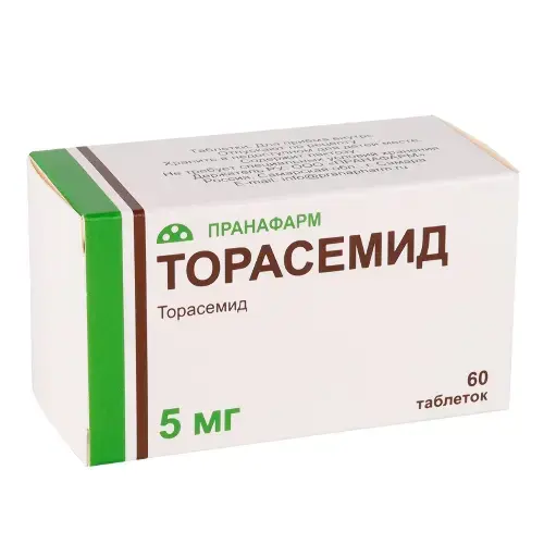 ТОРАСЕМИД табл. 5мг N60 (ПРАНАФАРМ, РФ)