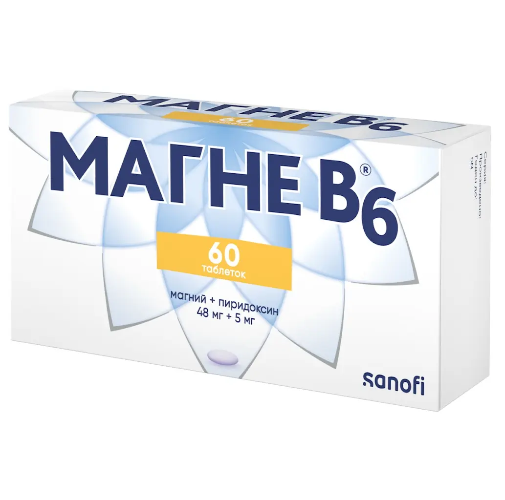 МАГНЕ В6 табл. п.о. N60 (САНОФИ, ВЕНГРИЯ)