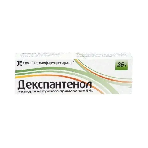 ДЕКСПАНТЕНОЛ мазь (туба) 5% - 25г N1 (Татхимфармпрепараты, РФ)