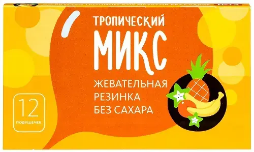 ТРОПИЧЕСКИЙ МИКС жевательная резинка N12 без сахара (Гуслица/Асгард ООО, РФ)
