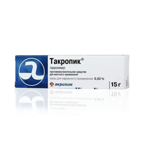 ТАКРОПИК мазь 0.03% - 15г N1 (АКРИХИН, РФ)