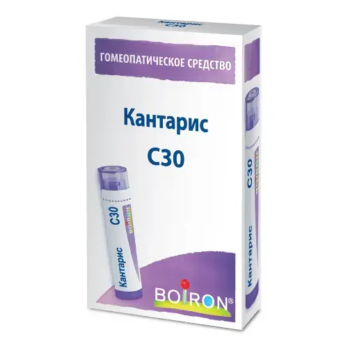 КАНТАРИС С30 гран. гомеопат. 4г N1 (Буарон Лаб, ФРАНЦИЯ)