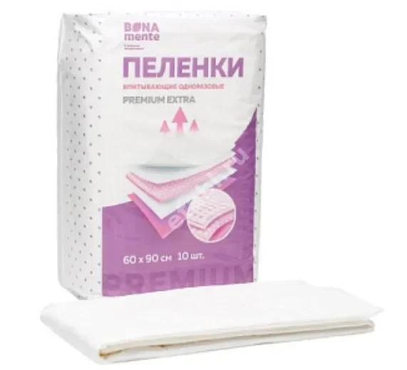 БОНА МЕНТЕ пеленки впитывающие Премиум Экстра 60х90см N10 (Интертекс, РФ)