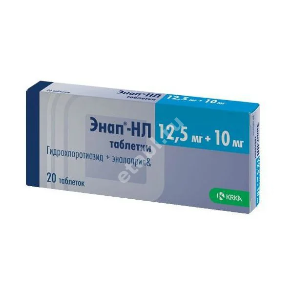 ЭНАП-НЛ табл. 12.5мг+10мг N20 (КРКА, РФ/СЛОВЕНИЯ)