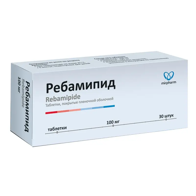 РЕБАМИПИД табл. п.п.о. 100мг N30 (АВЕКСИМА, РФ)