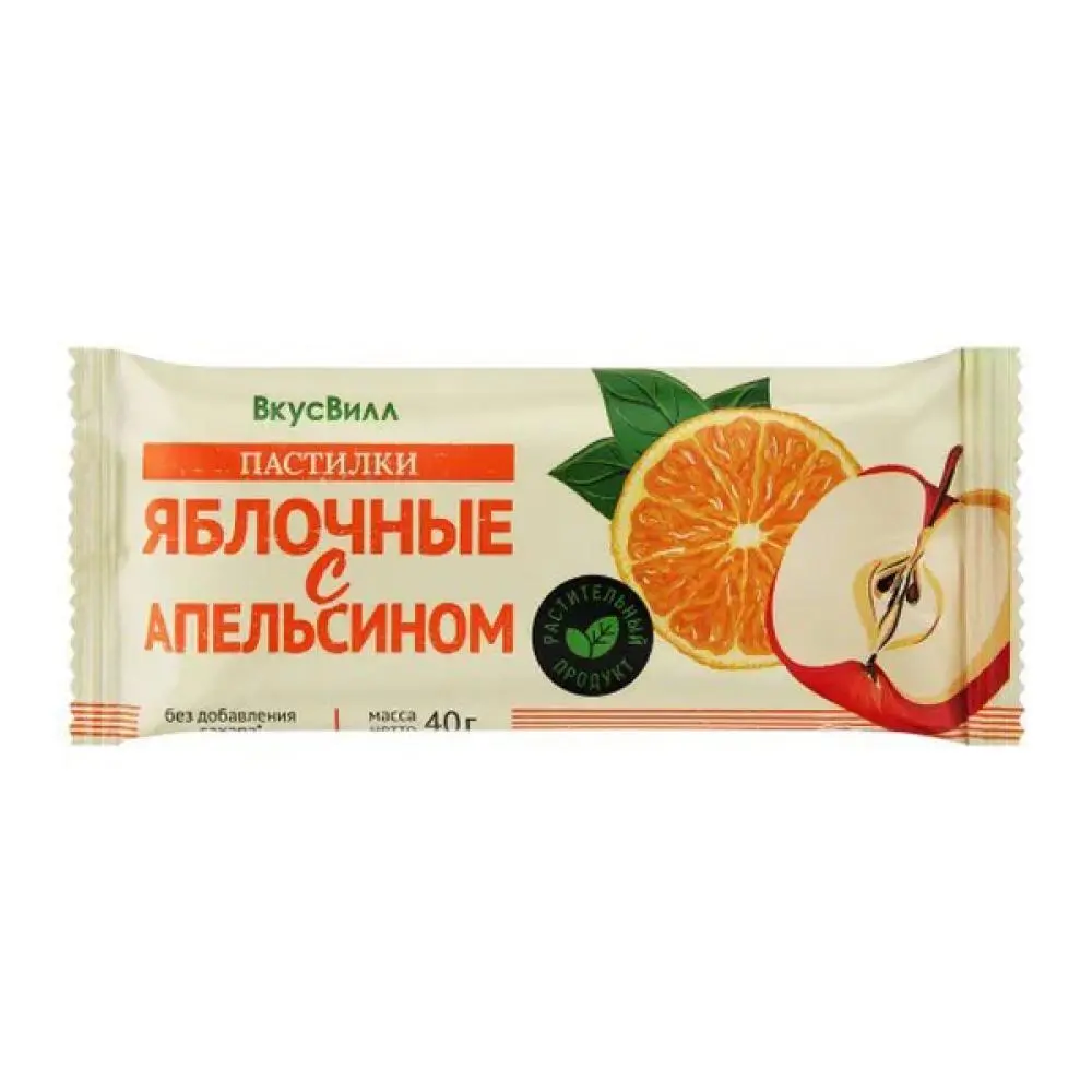 ВКУСВИЛЛ пастилки яблочные с апельсином 40г (ЭКОТОПИЯ, БЕЛАРУСЬ)