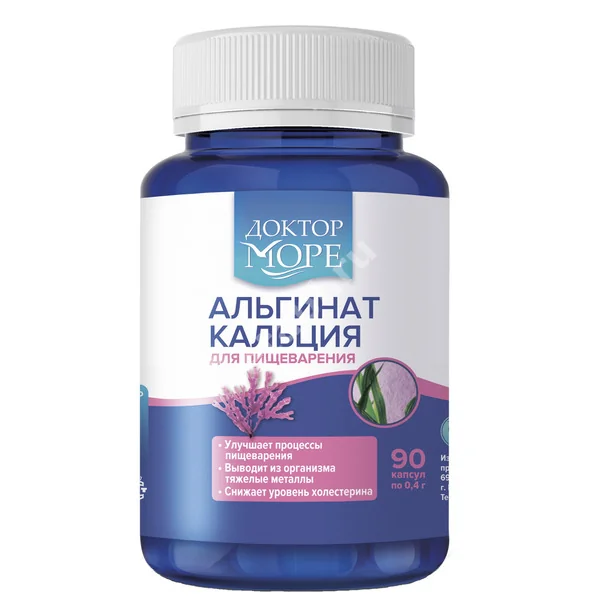 АЛЬГИНАТ КАЛЬЦИЯ Доктор Море 0.4г N90 (Фармона Лаборатория натуральной косметики, РФ)