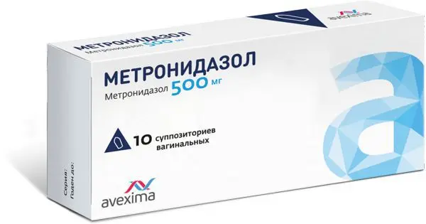 МЕТРОНИДАЗОЛ супп. ваг. 500мг N10 (АВЕКСИМА, РФ)