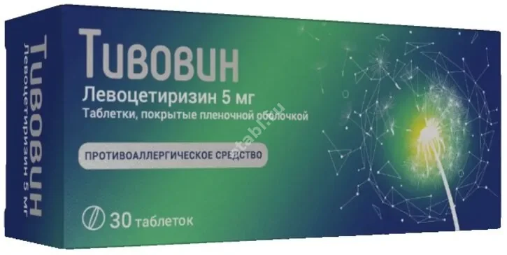 ТИВОВИН табл. п.п.о. 5мг N30 (Фармпроект, РФ)