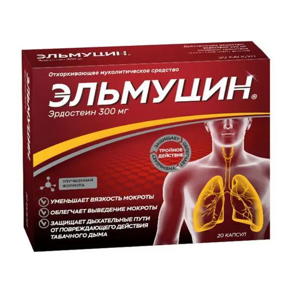 ЭЛЬМУЦИН капс. 300мг N20 (БИННОФАРМ, РФ)