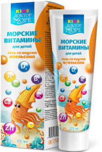 МОРСКИЕ ВИТАМИНЫ  Доктор Море Kids 3+ гель д/внутр. прим. 125мл N1 Апельсин (ФАРМ ОУШЕН ЛАБ, РФ)