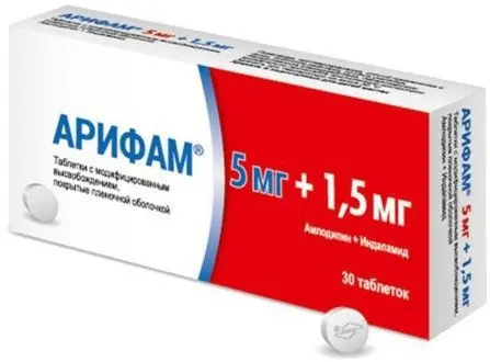 АРИФАМ табл. с модиф. высвоб. п.п.о. 5мг+1.5мг N30 (СЕРВЬЕ, ФРАНЦИЯ)
