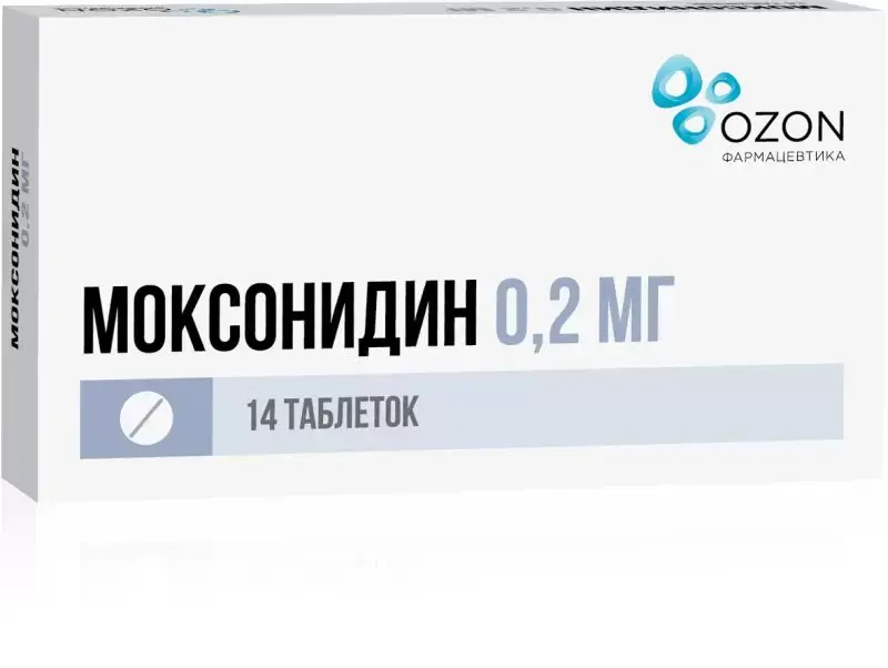 МОКСОНИДИН табл. п.п.о. 0.2мг N14 (ОЗОН, РФ)