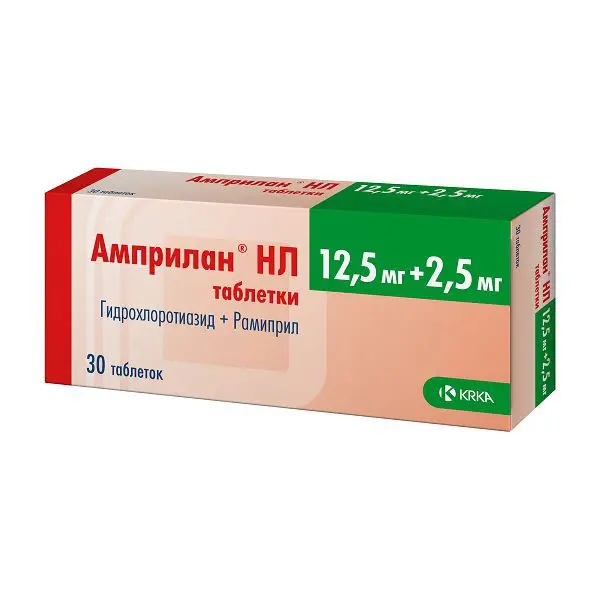 АМПРИЛАН НЛ табл. 2.5мг+12.5мг N30 (КРКА, СЛОВЕНИЯ)
