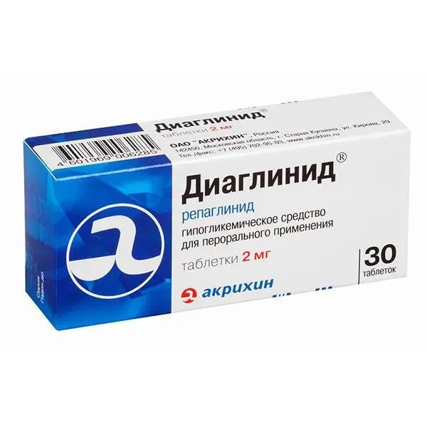 ДИАГЛИНИД табл. 2мг N30 (АКРИХИН, РФ)