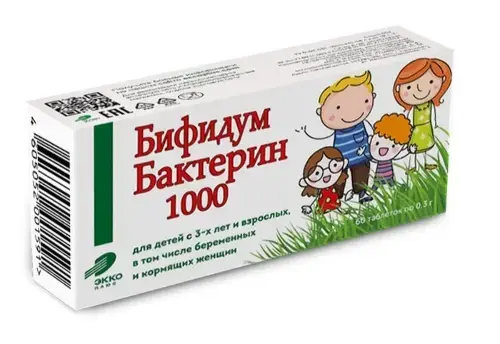 БИФИДУМБАКТЕРИН 1000 табл. 0.3г N60 (Экко Плюс, РФ)