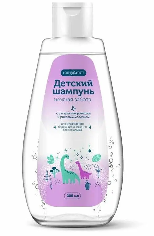 КОМФОРТ (COMFORTE) шампунь Нежная забота детский 200мл (АВАНТА, РФ)