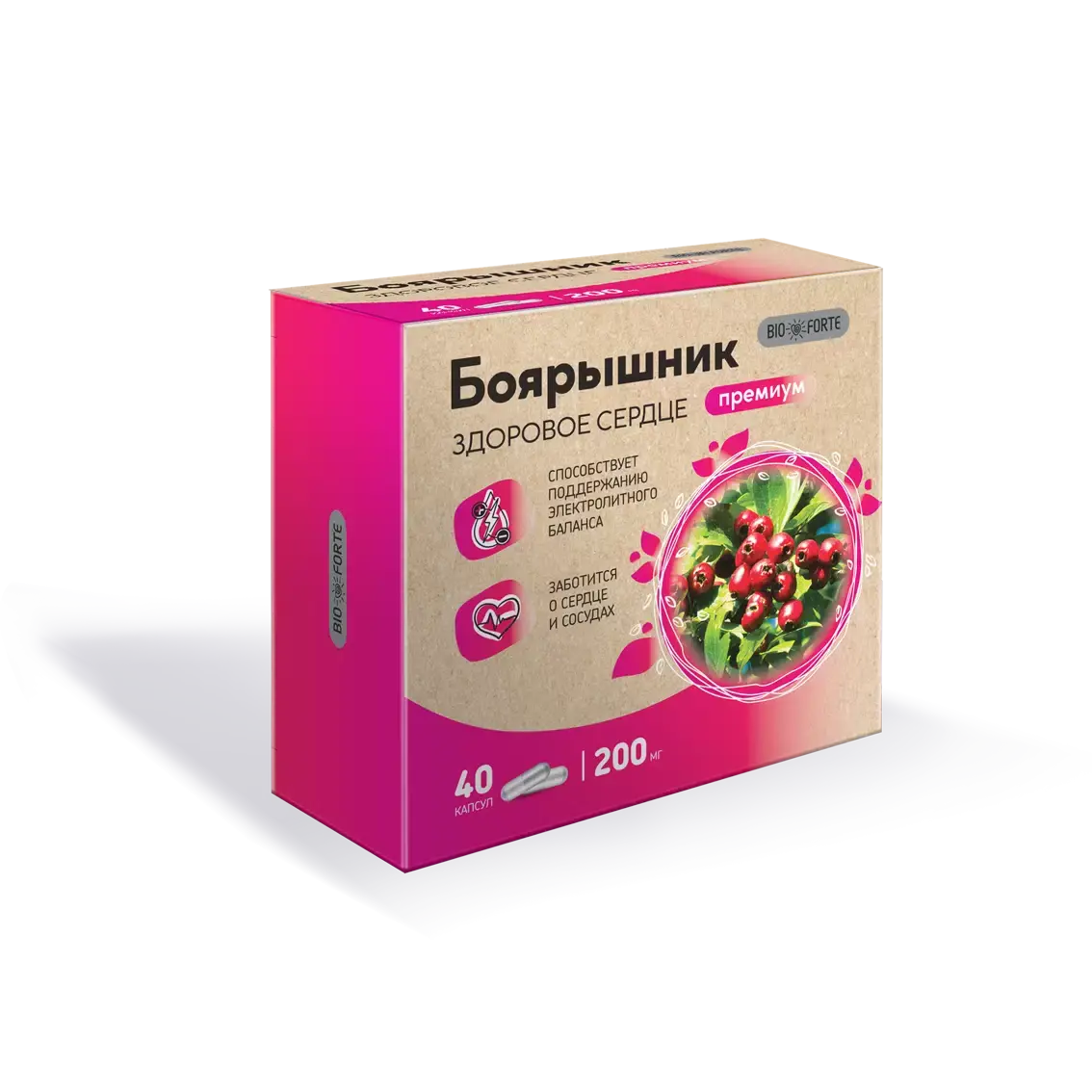 БОЯРЫШНИК ПРЕМИУМ БиоФорте Здоровое сердце капс. 0.4729г N40 (Барнаульский ЗМП, РФ)