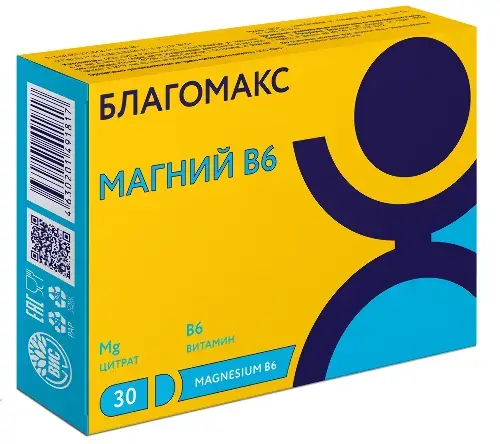 МАГНИЙ В6 Благомакс капс. 0.54г N30 (Вис, РФ)