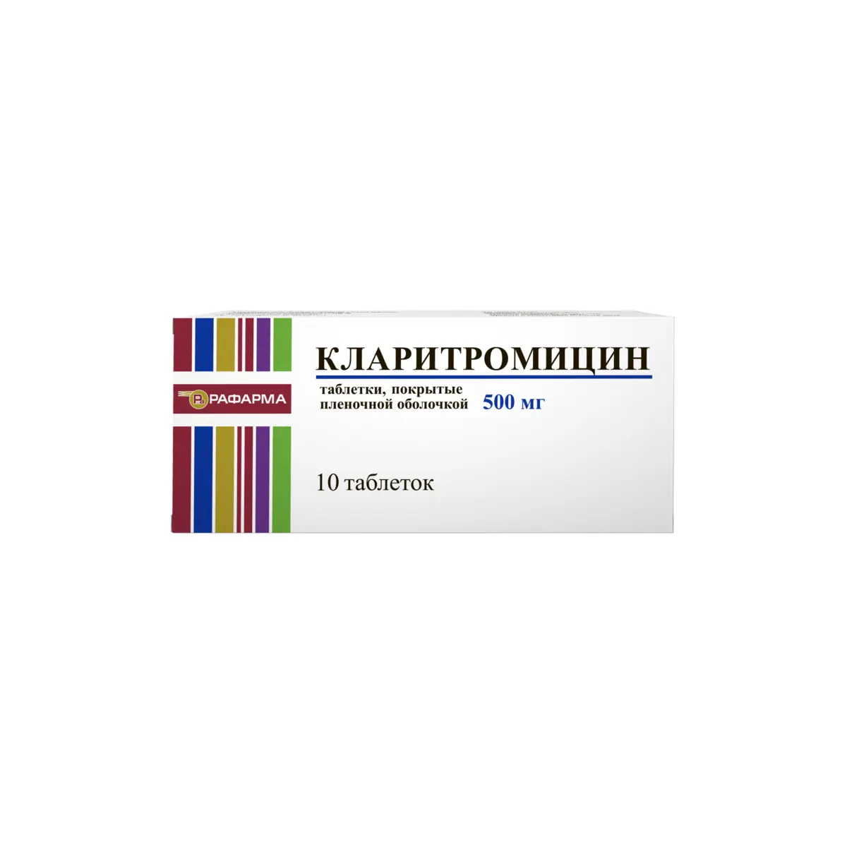 КЛАРИТРОМИЦИН табл. п.п.о. 500мг N10 (СОТЕКС, РФ)