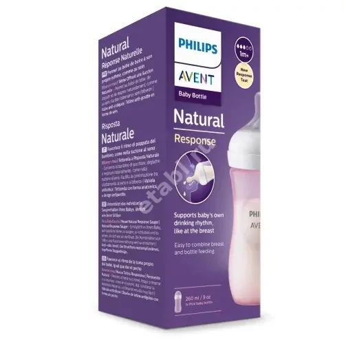 АВЕНТ (Avent) бутылочка пласт. 260мл силик соска Natural Response 1м+ SCY903/11 (ФИЛИПС  ЭЛЕКТРОНИКС, НИДЕРЛАНДЫ)